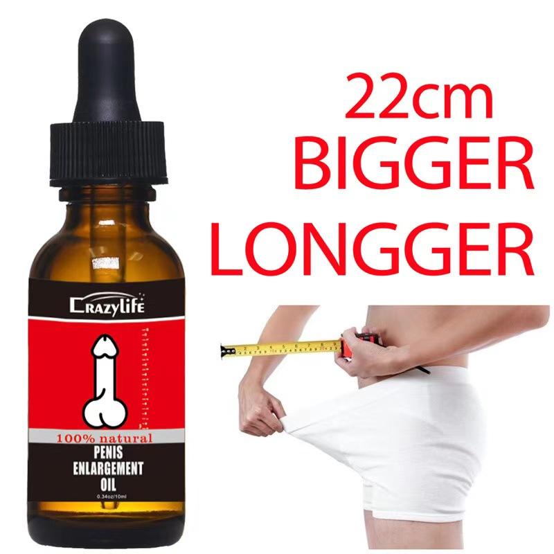 Strengthen Pleasure Enlargement Oil Herbal Oil Men's Private Part Care Product Enlargement Massage Oil for Adult Men